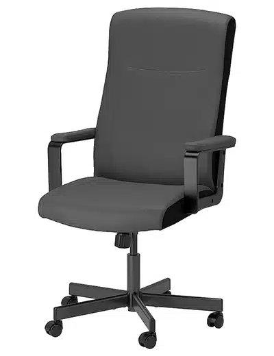 Ikea Milleberget Chair
